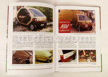 Load image into Gallery viewer, Cars Made In Hungary Book Accessories Fiat