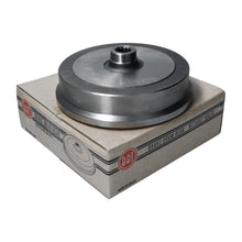 Load image into Gallery viewer, Volkswagen Karmann Ghia Brake Drum, Rear Without Lugs Volkswagen