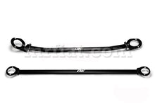 Cargar imagen en el visor de la galería, BMW E46 M3 Front Rear Strut Bar Brace Set Suspension BMW
