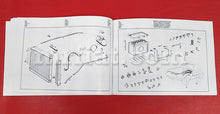 Cargar imagen en el visor de la galería, Mercedes 300 420 500 560 SL SLC Italian Owner's Manual 1985-1989 Accessories Mercedes

